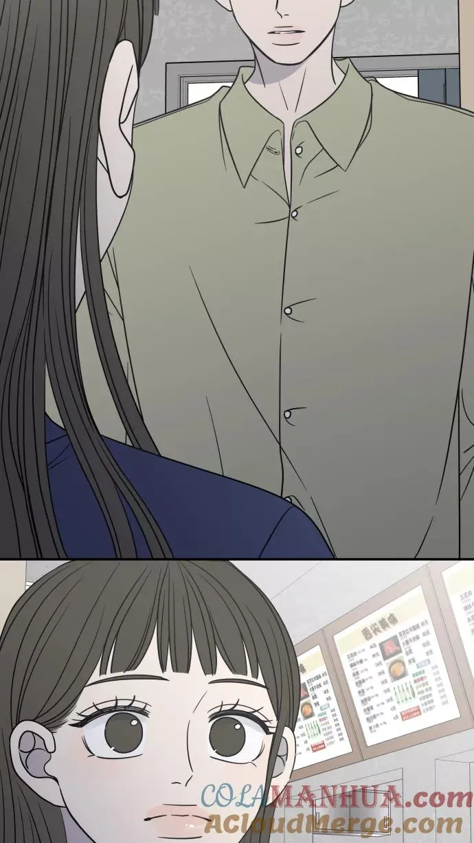 第108话 第34页
