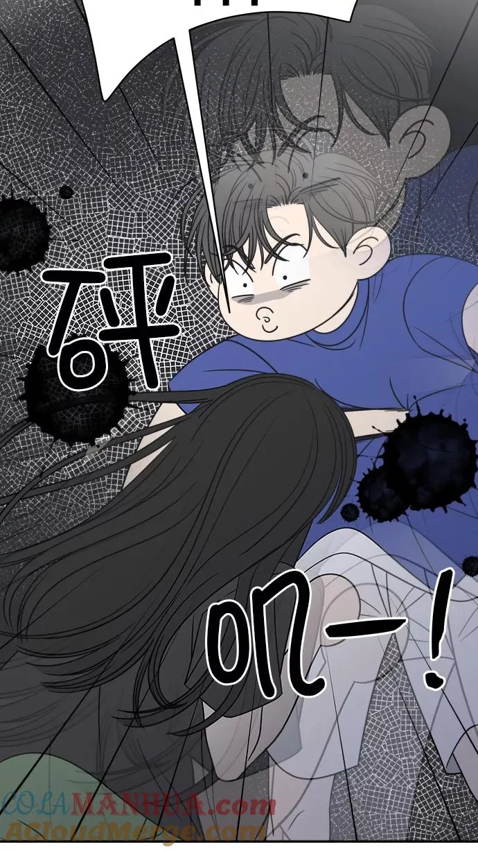 第109话 第13页