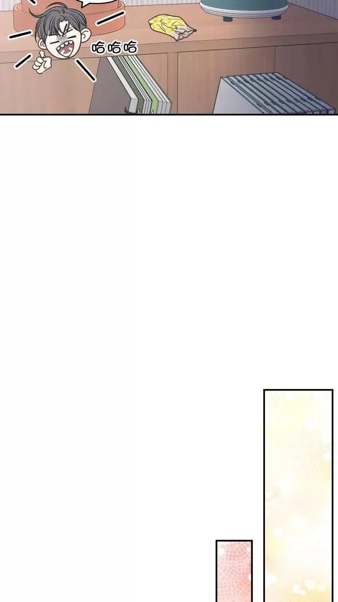 第109话 第27页