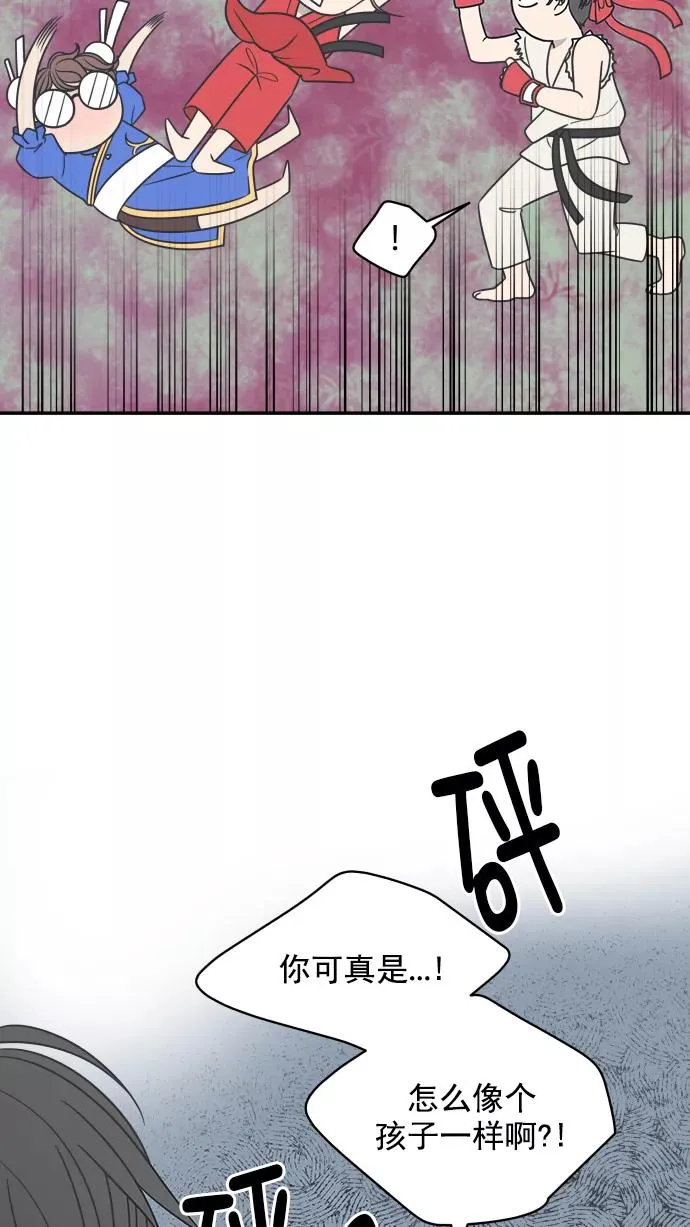 第109话 第60页