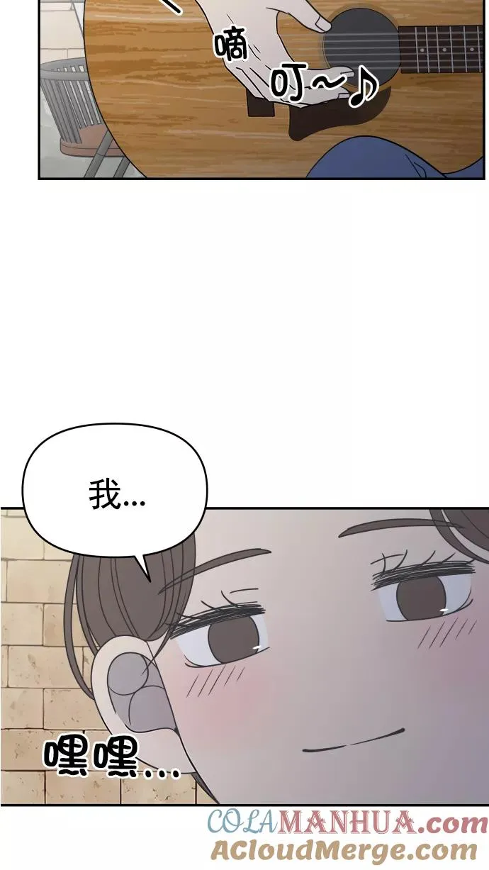 第112话 第19页