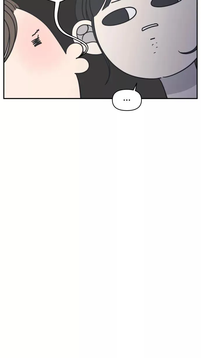 第112话 第38页