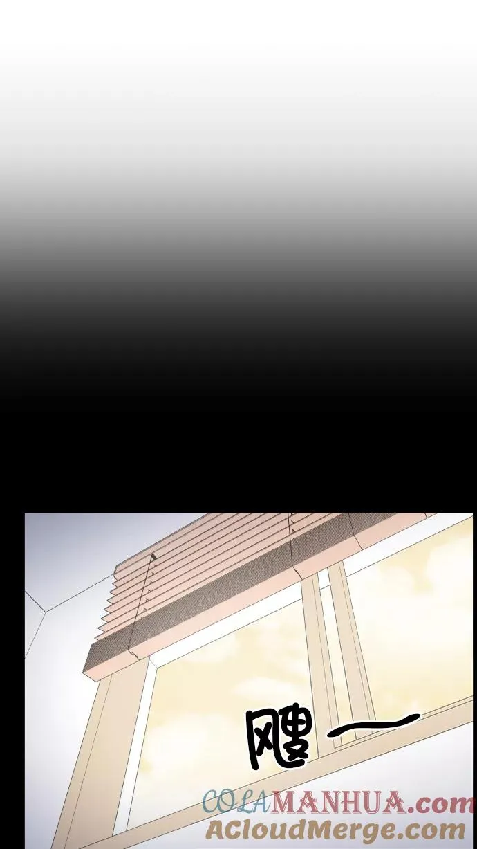 第112话 第49页