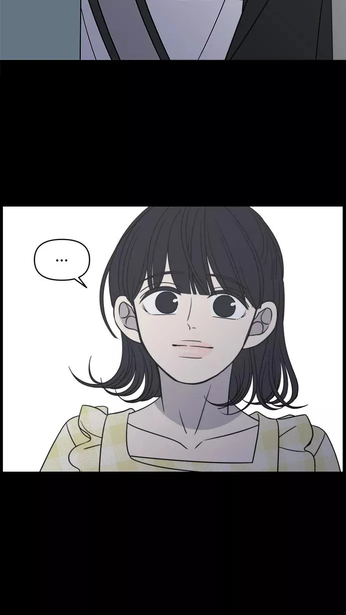 第112话 第71页
