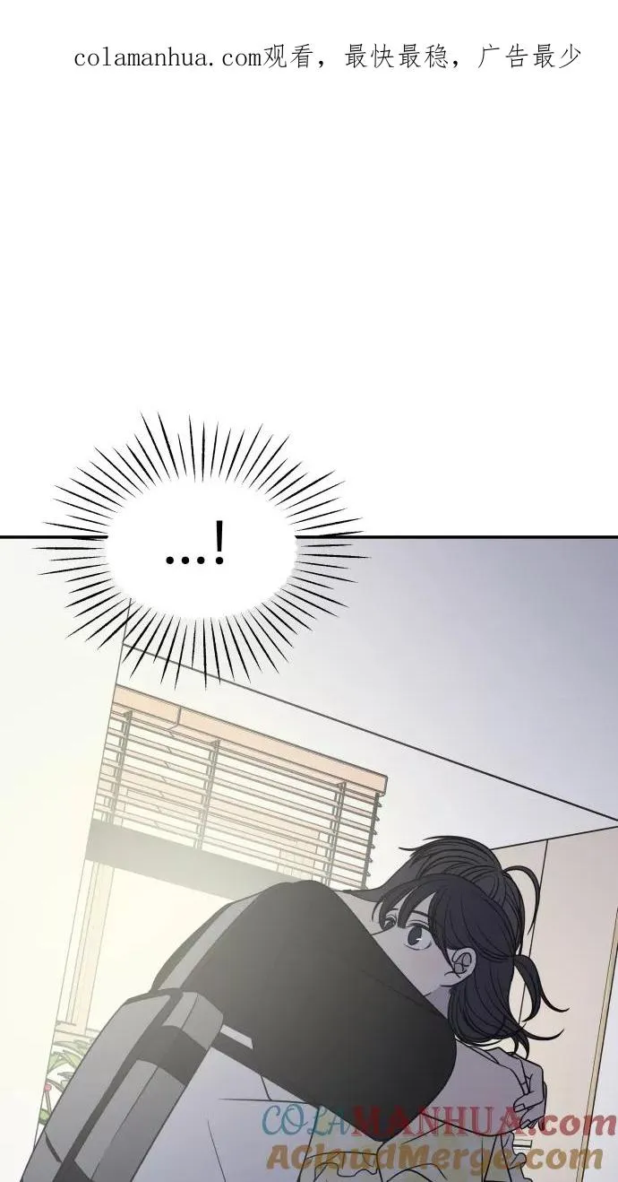 第113话 第1页