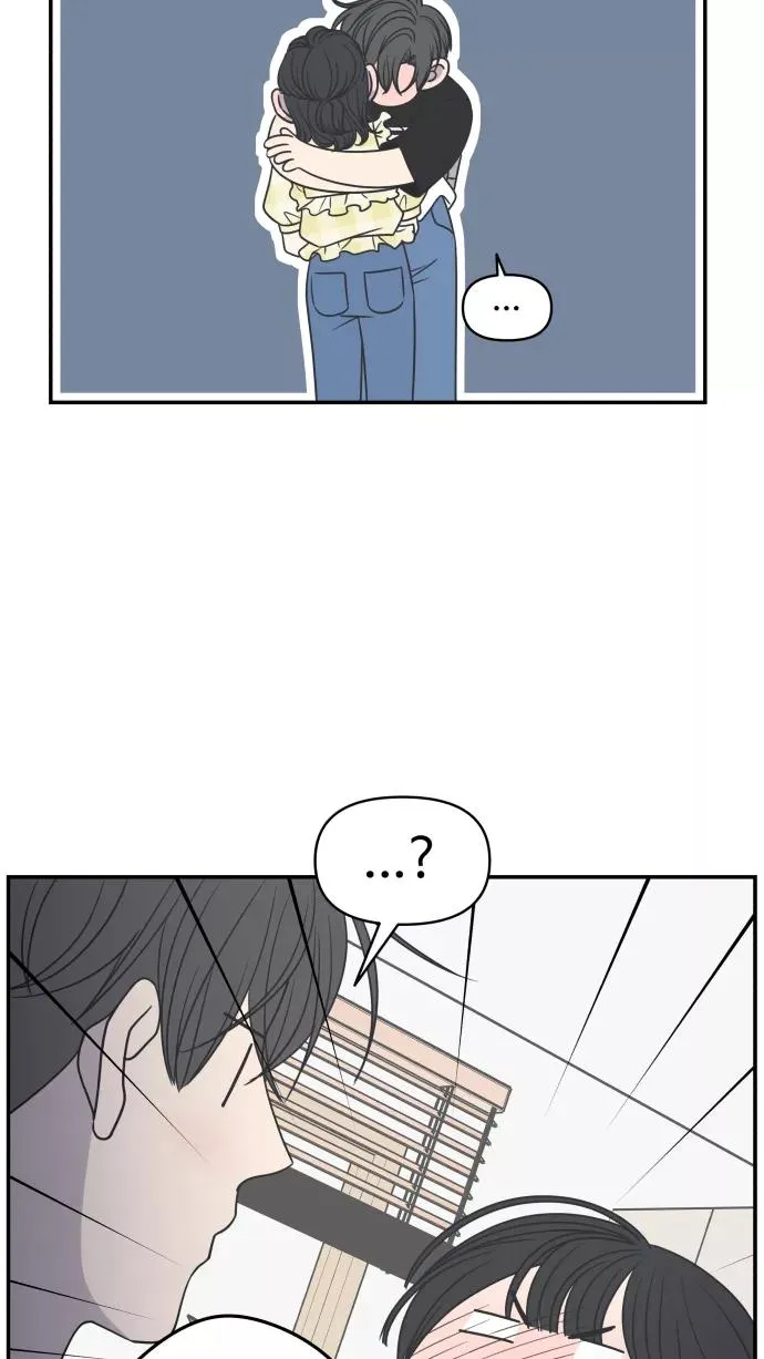 第113话 第5页