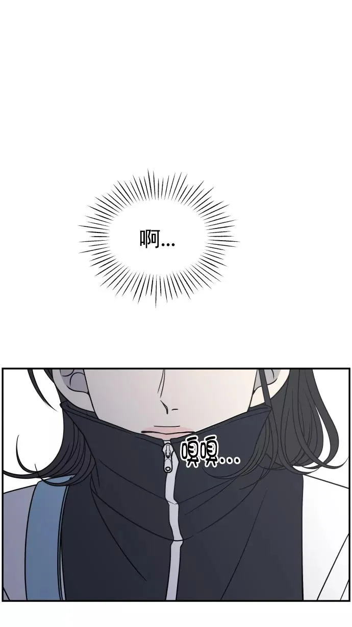 第113话 第27页