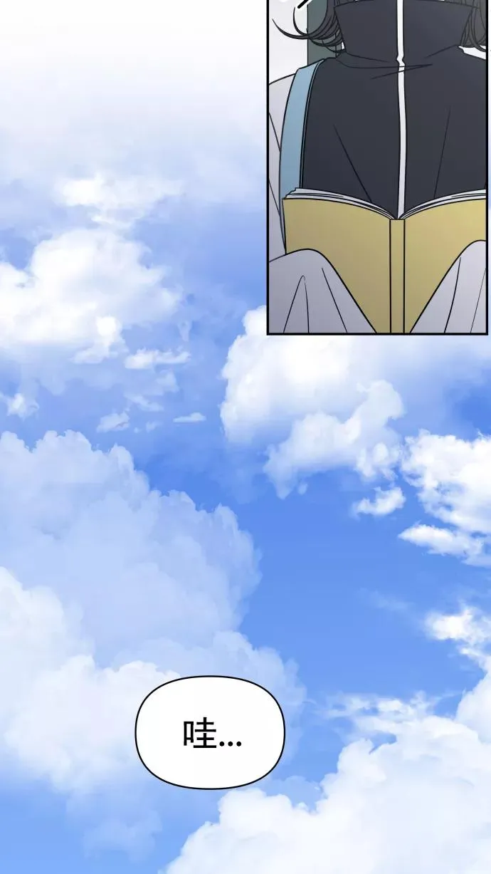 第113话 第38页