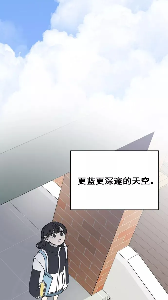 第113话 第39页