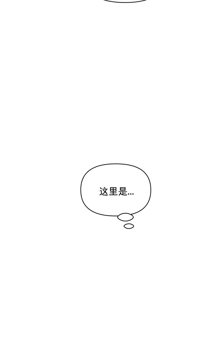 第113话 第66页