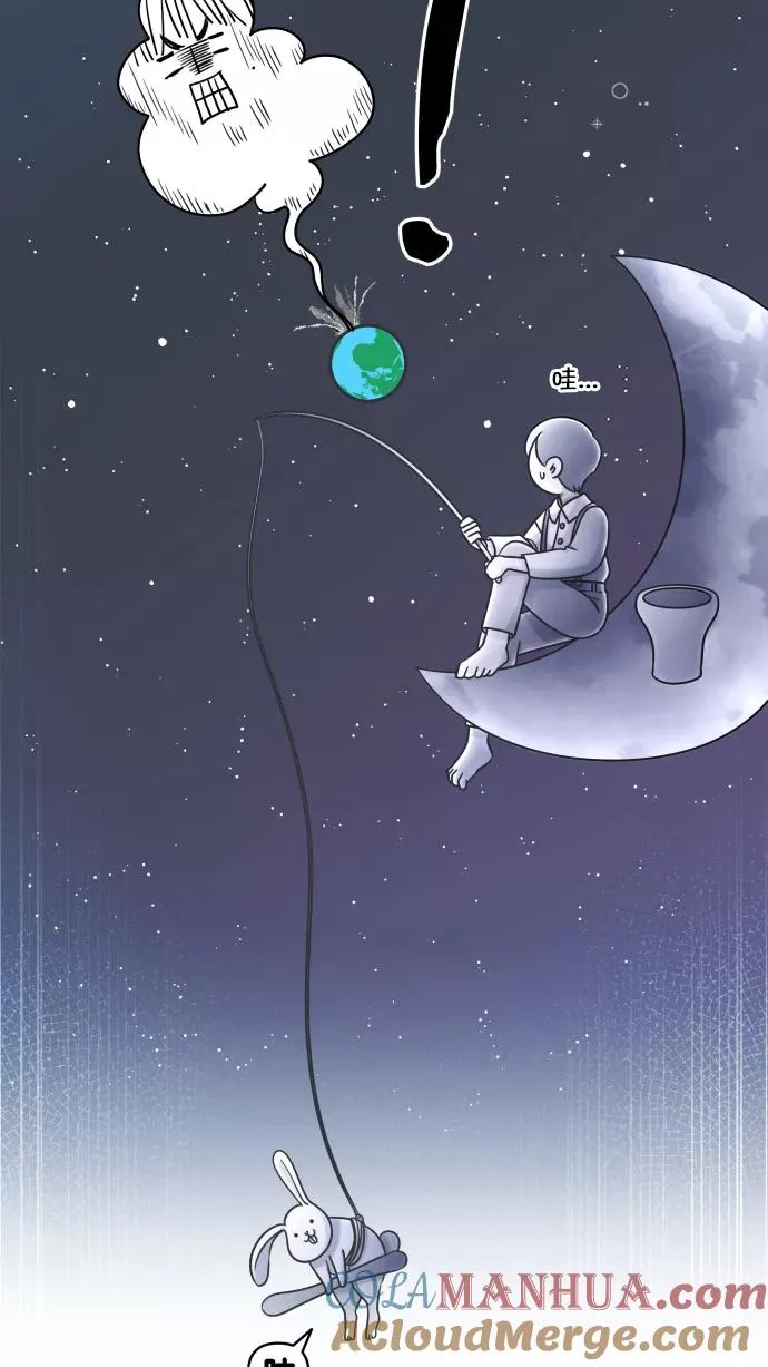 第114话 第31页