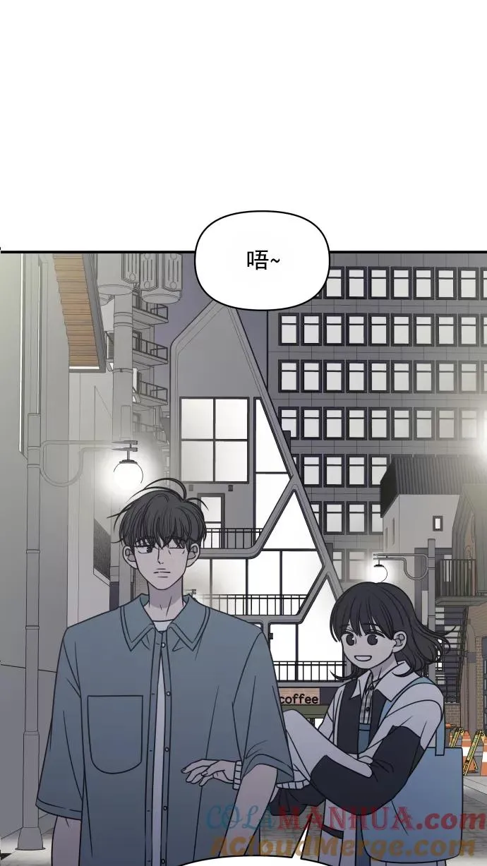 第114话 第37页