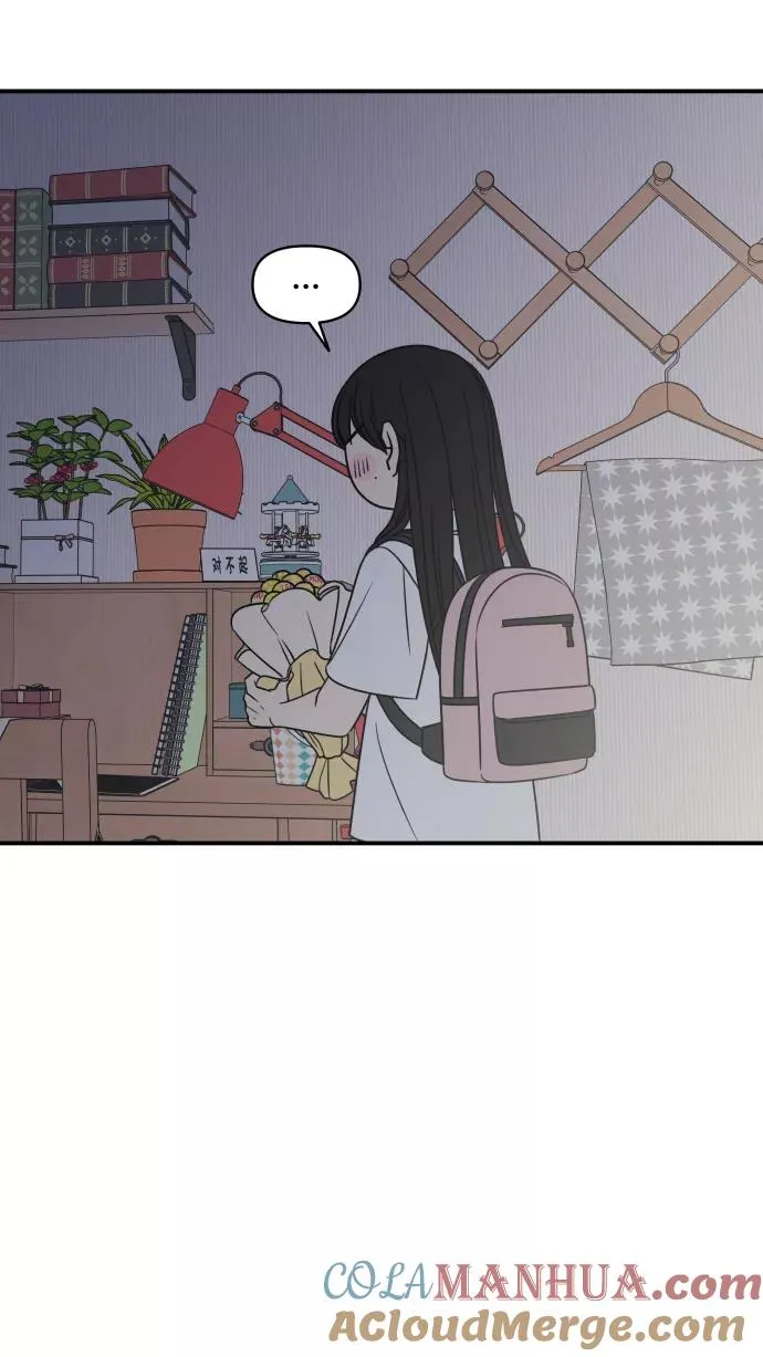 第114话 第58页