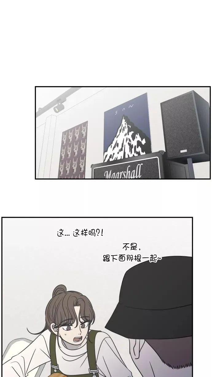 第115话 第38页