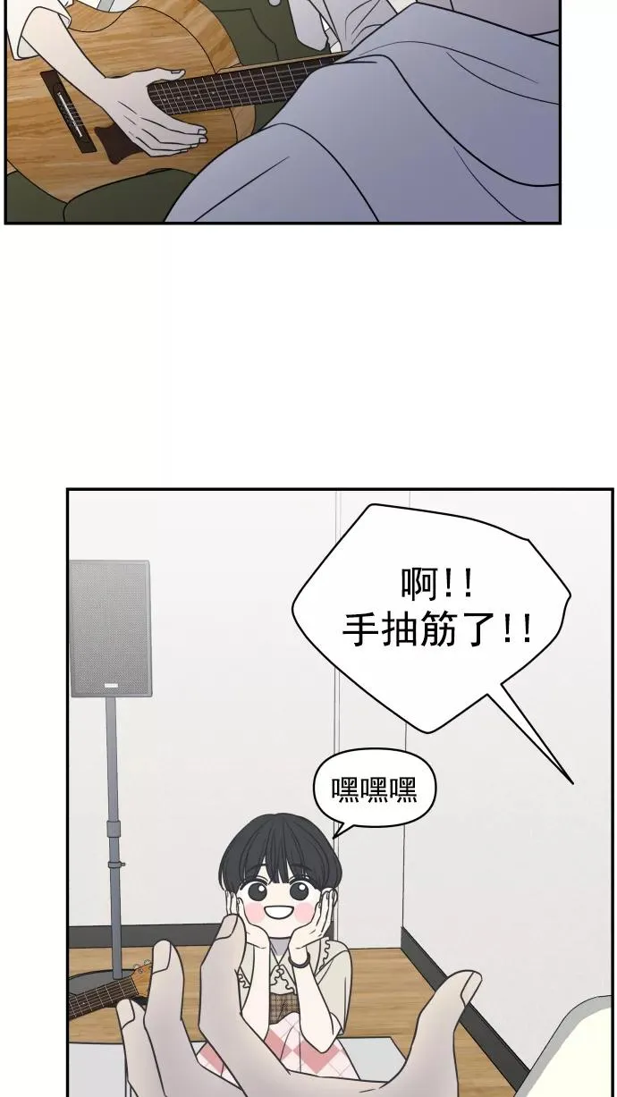 第115话 第39页