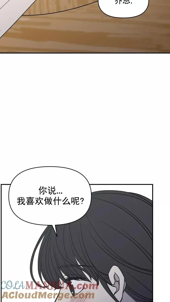 第115话 第49页