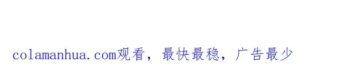 第115话 第75页