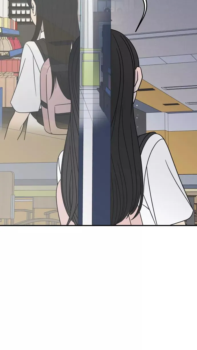 第116话 第3页