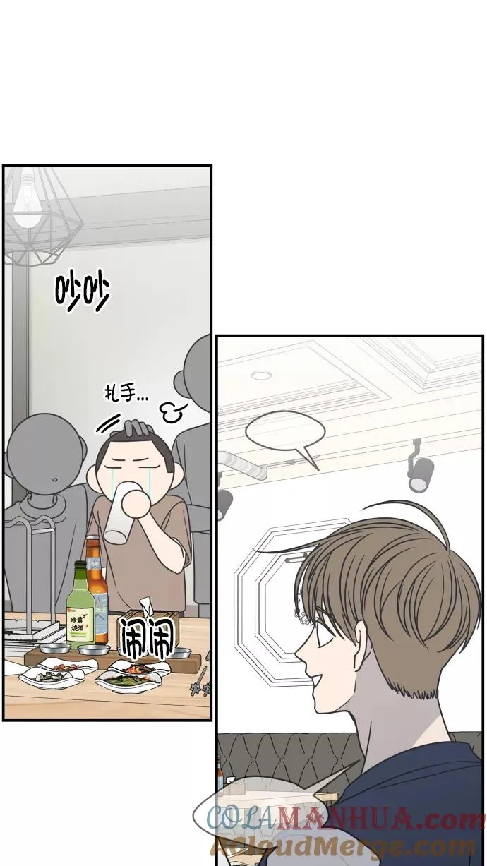 第116话 第70页