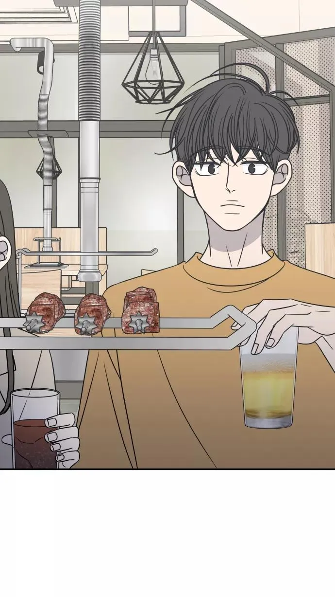 第117话 第11页