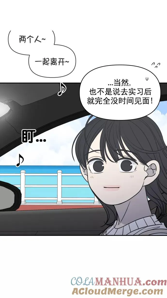 第117话 第34页