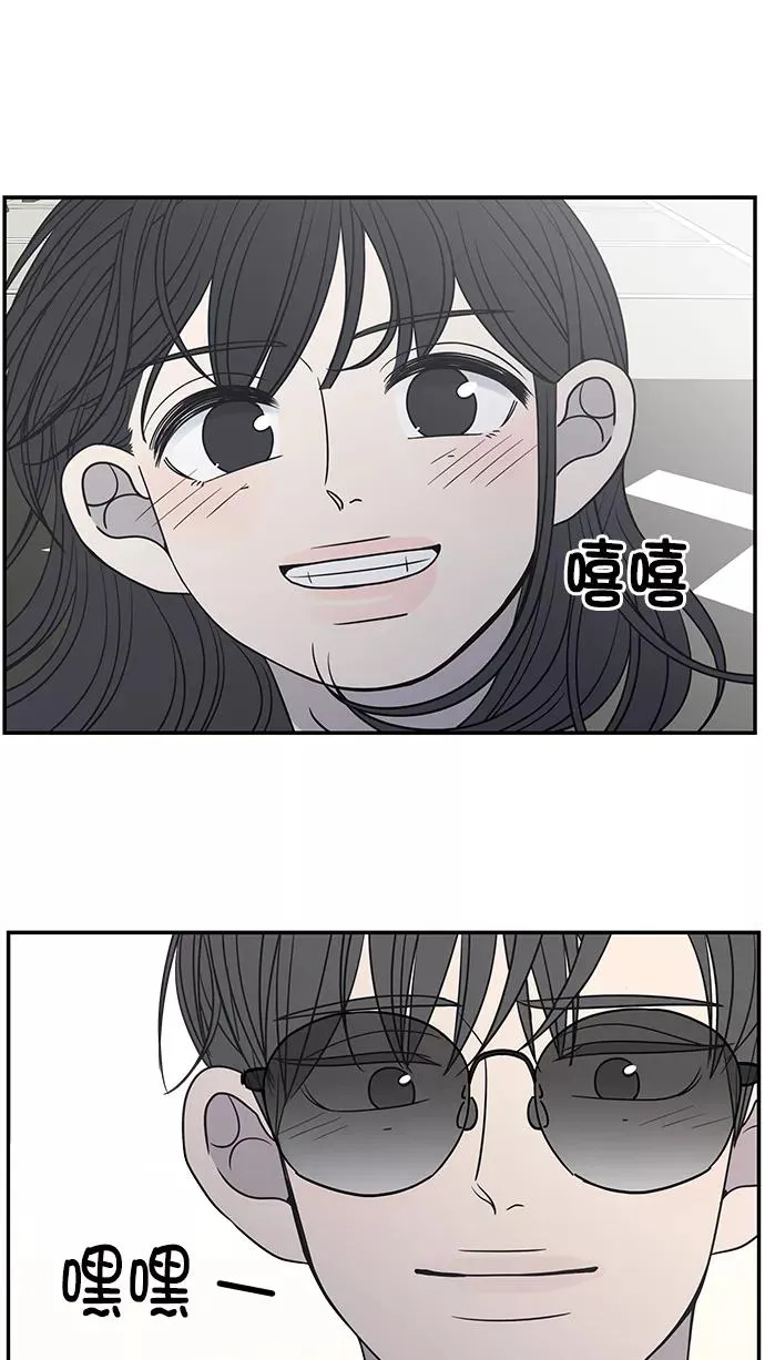 第117话 第47页