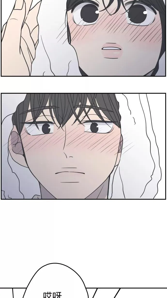 第117话 第62页