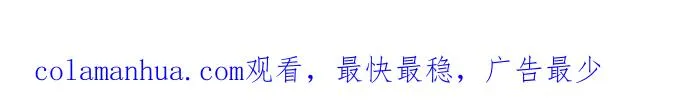 第117话 第67页