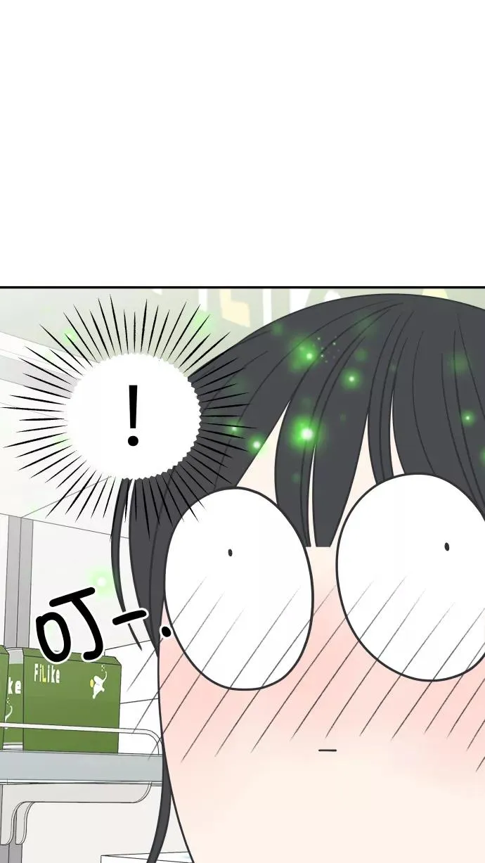 第118话 第17页