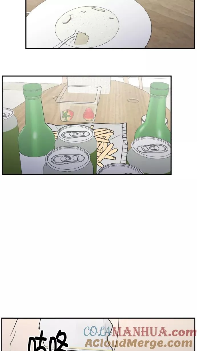 第118话 第31页