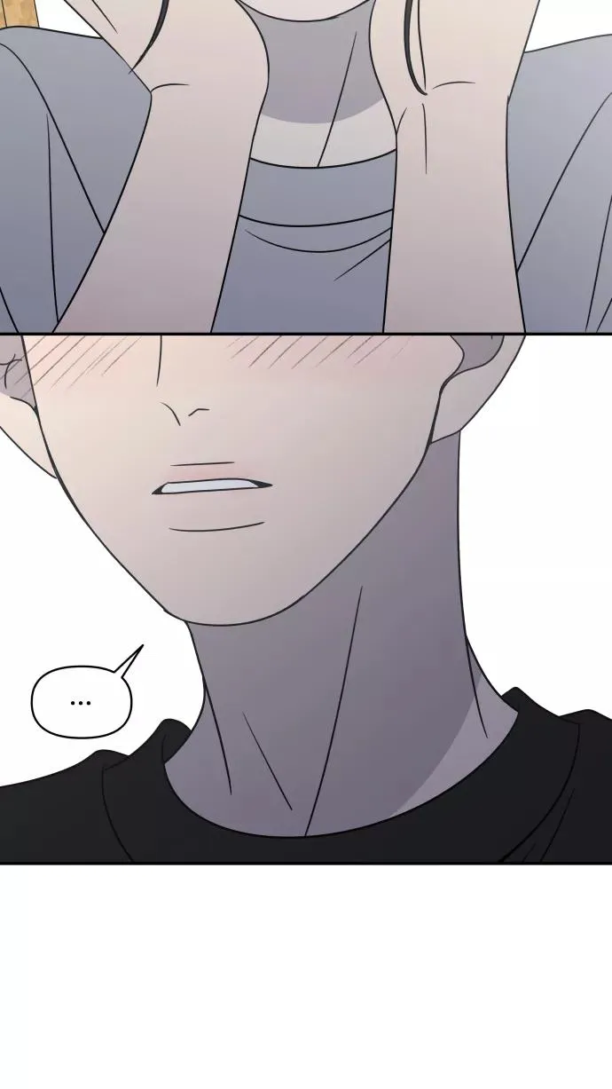 第118话 第56页