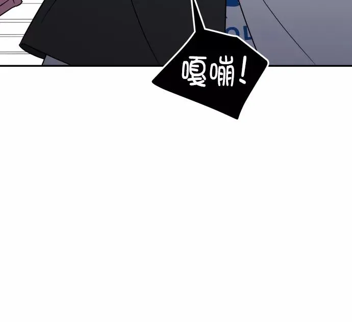 第118话 第65页