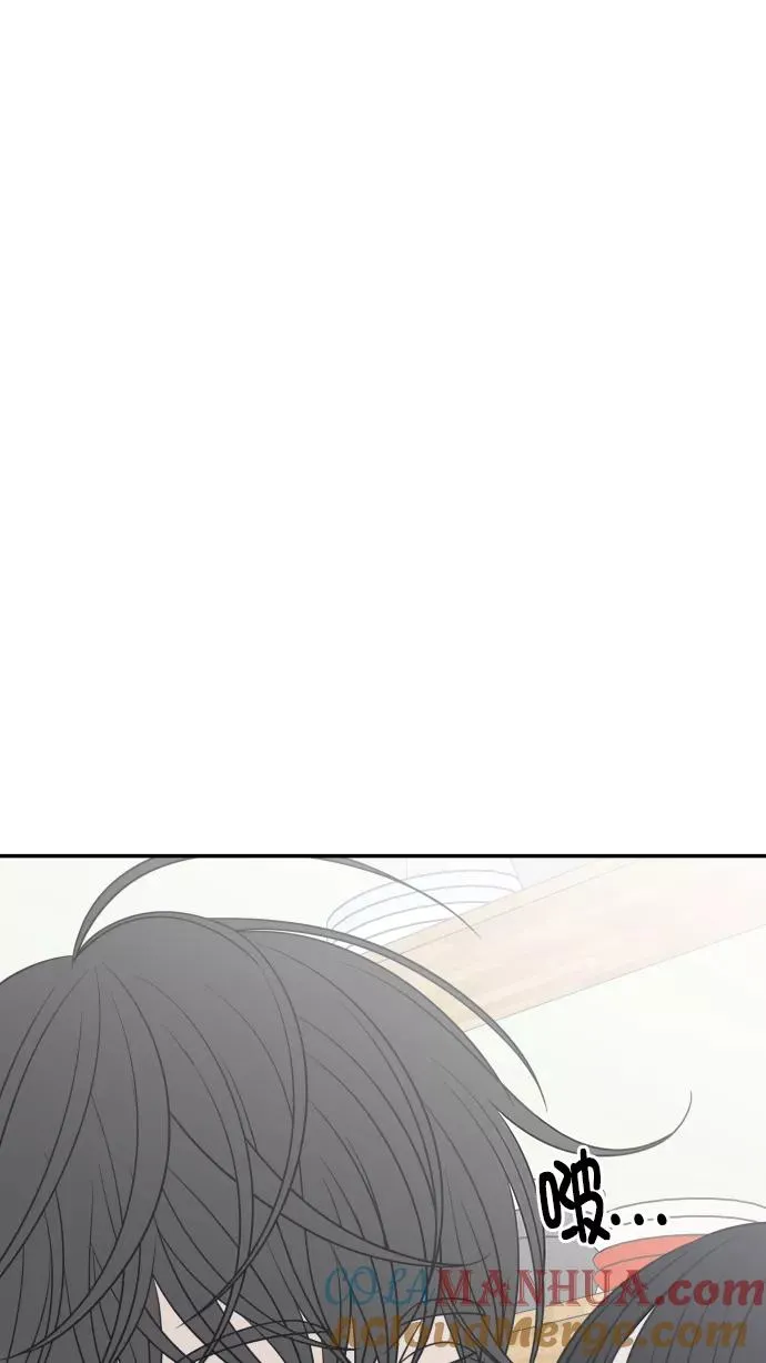 第118话 第67页