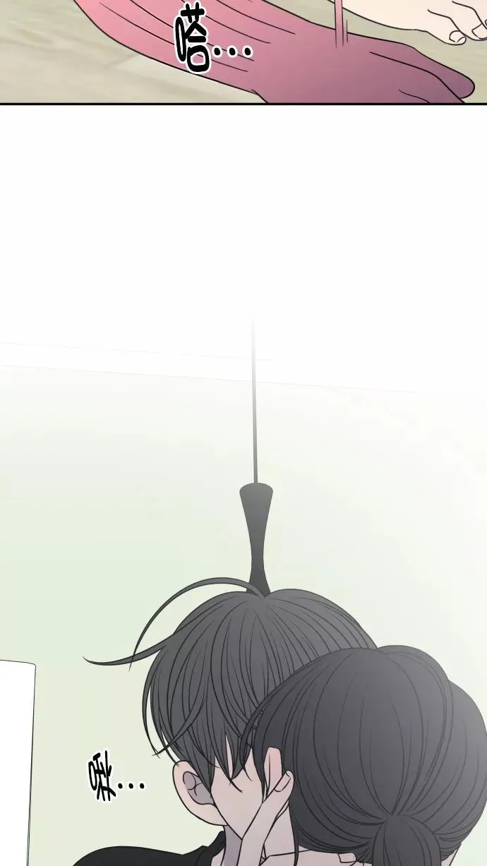 第118话 第71页