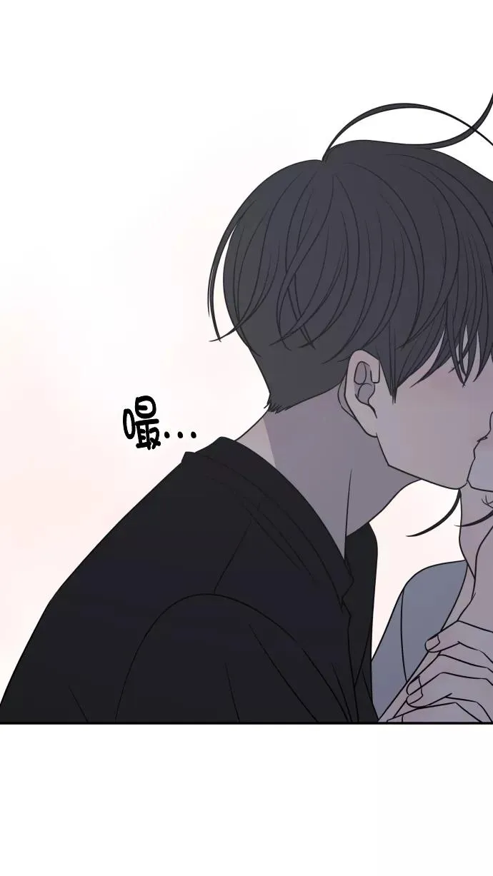 第118话 第75页