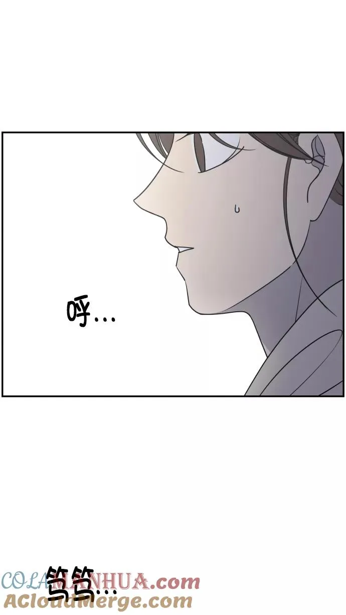 第121话 第34页
