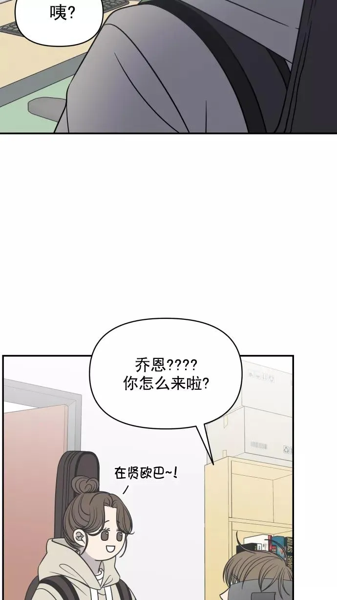 第121话 第36页