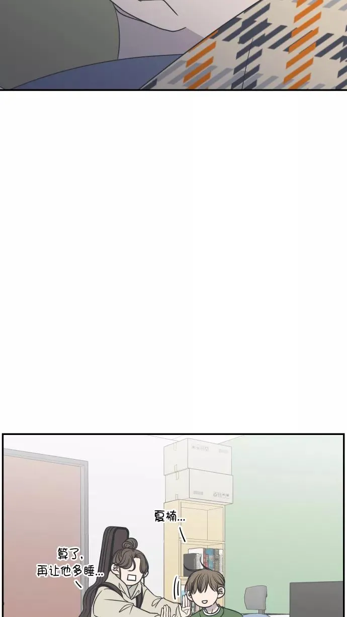 第121话 第41页