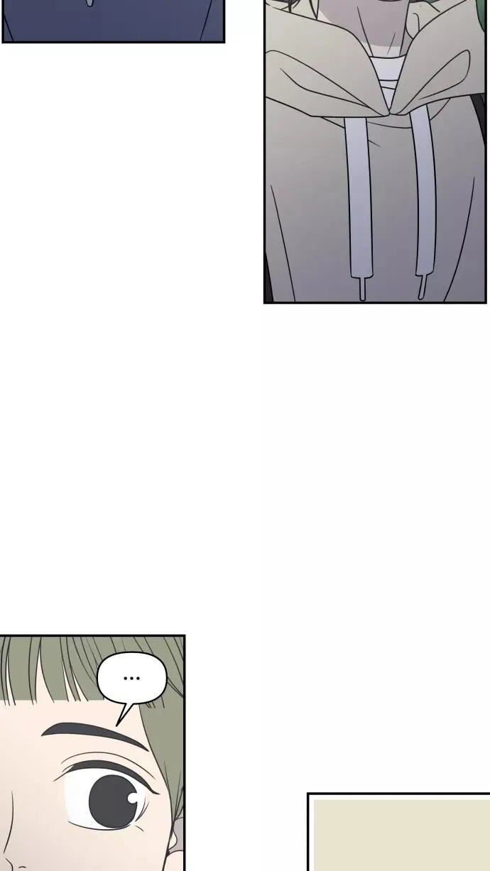 第121话 第51页