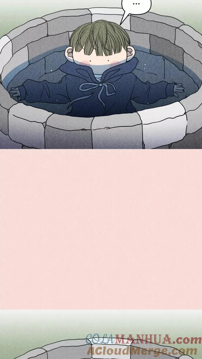第121话 第73页