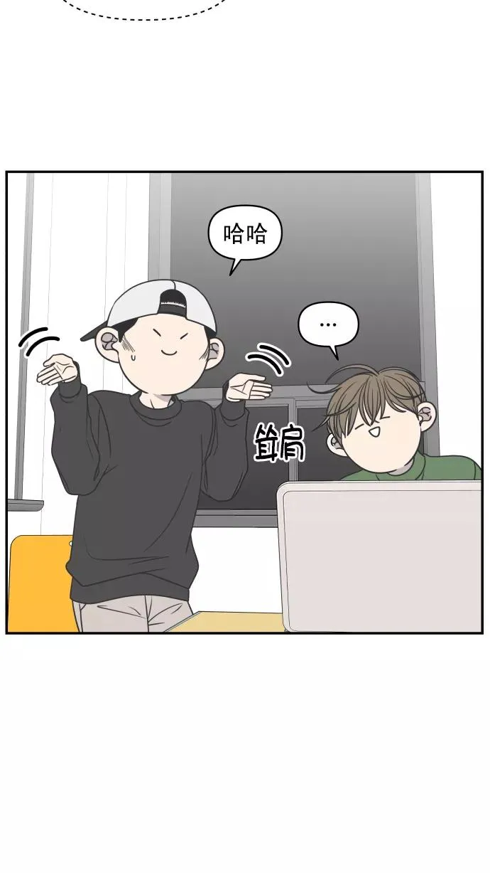 第122话 第39页