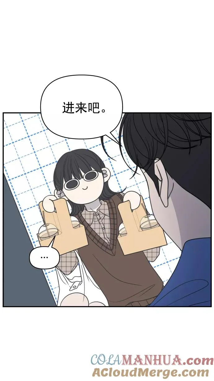 第122话 第76页
