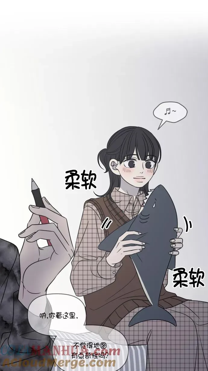 第123话 第10页
