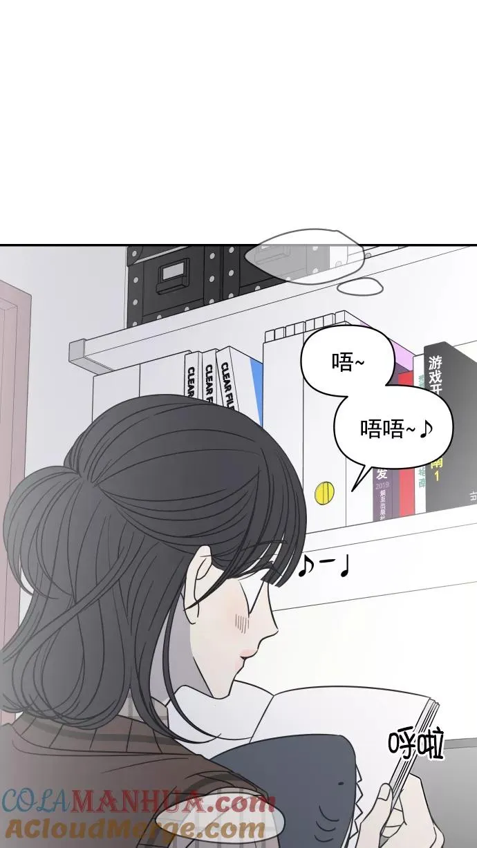 第123话 第13页