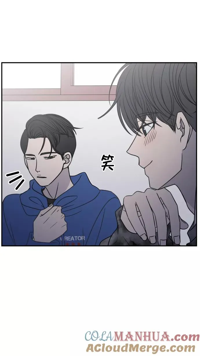 第123话 第16页