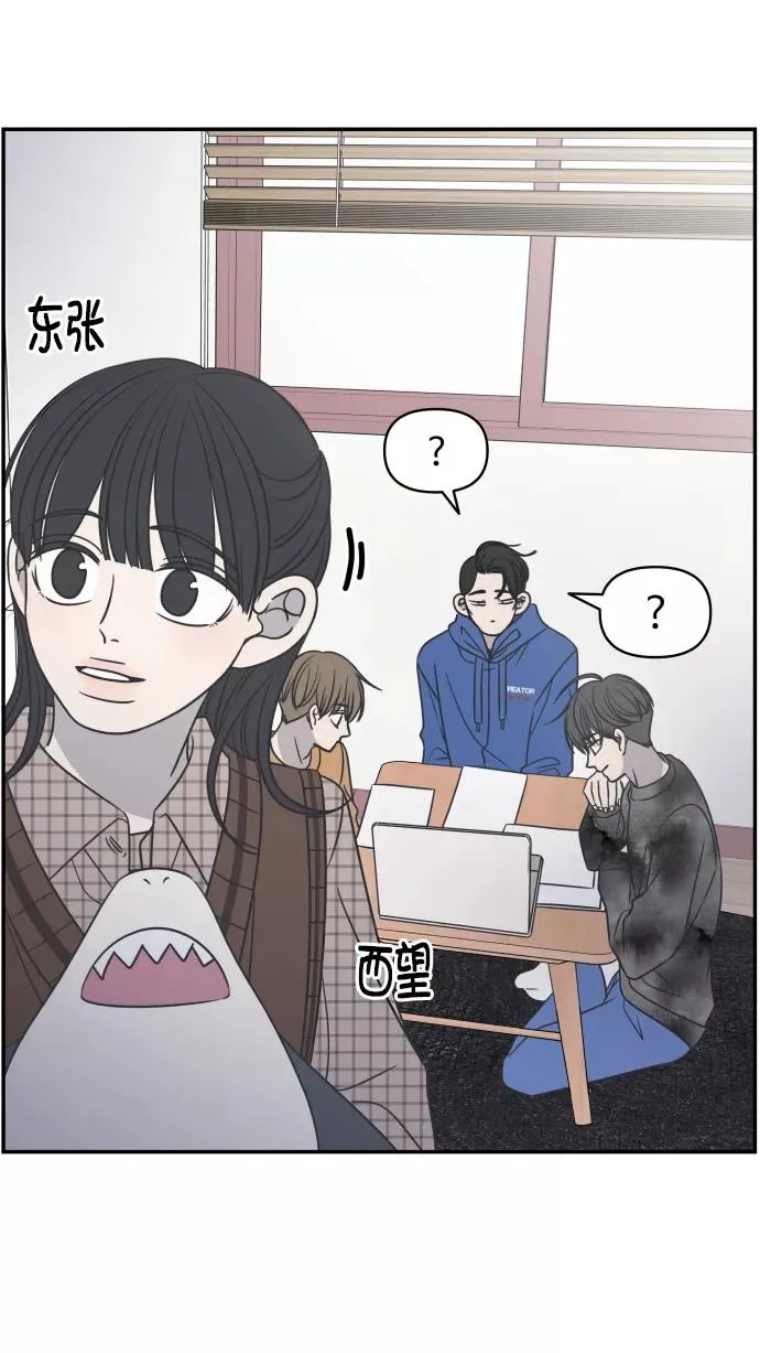 第123话 第17页