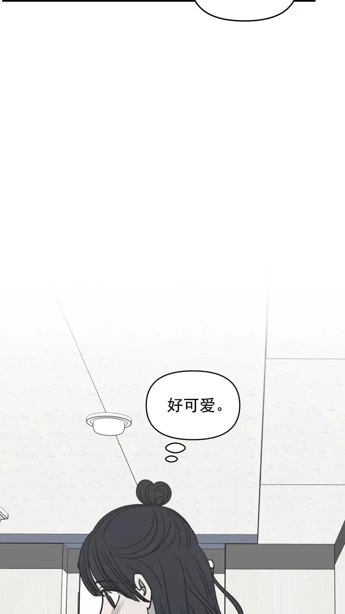 第123话 第60页