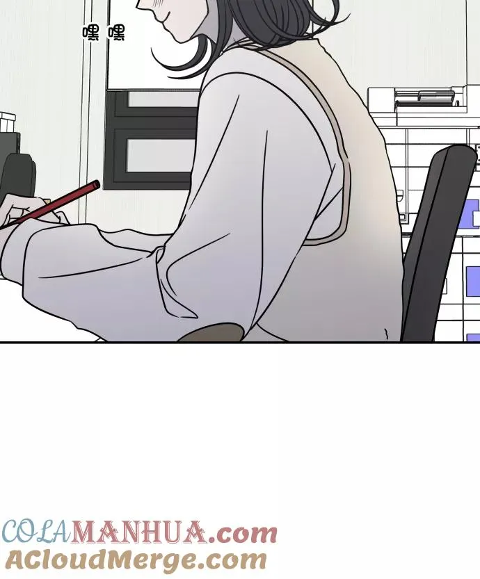 第123话 第61页