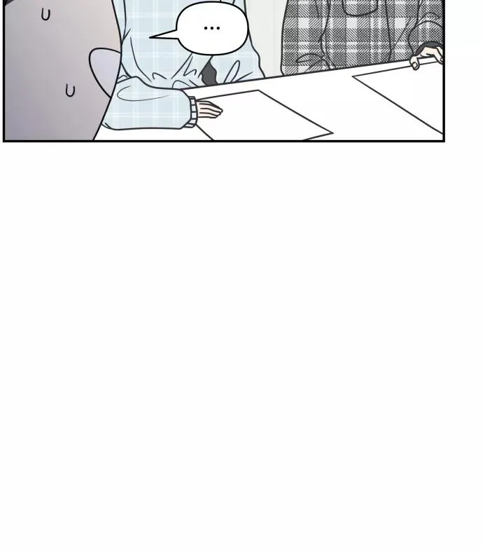 第123话 第75页