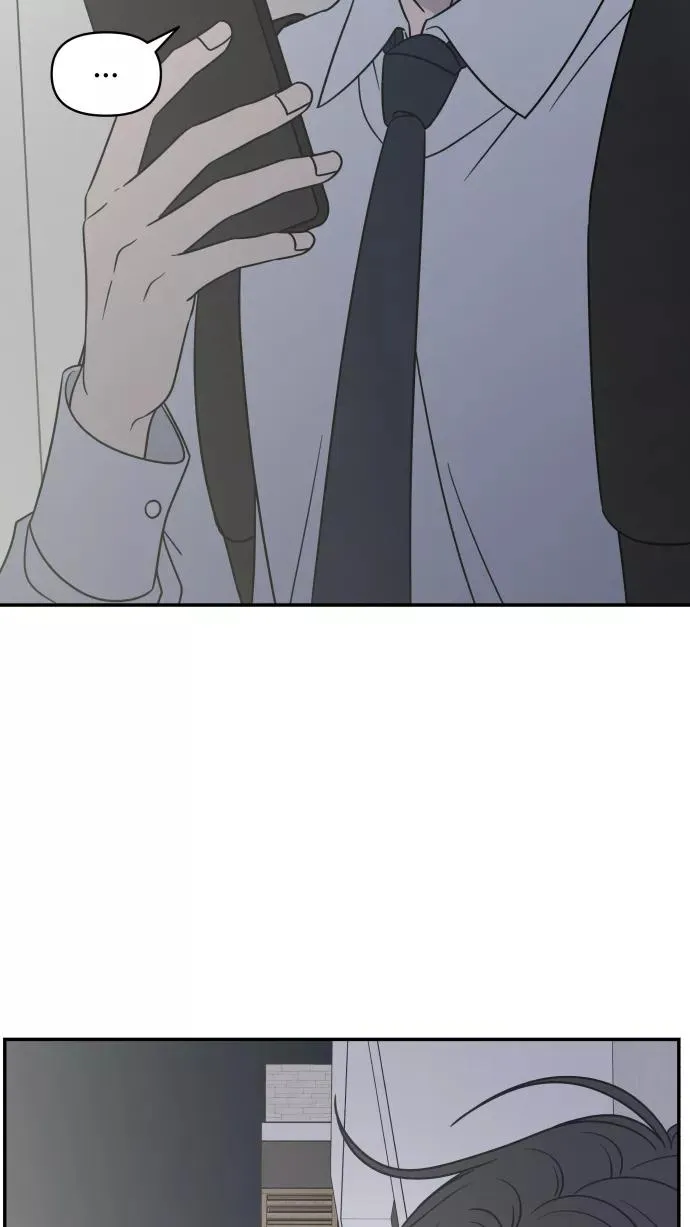 第123话 第84页